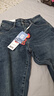 森馬（Semir）森柔|牛仔褲女冬季修身抓毛小腳褲顯瘦休閑潮流長(cháng)褲103724124010 曬單實(shí)拍圖