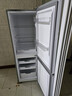上菱183升兩門(mén)小型冰箱小戶(hù)型家用出租房用 出租屋辦公室宿舍雙門(mén)雙開(kāi)門(mén)電冰箱以舊換新BCD-183D 曬單實(shí)拍圖