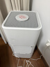 樹(shù)新風(fēng)G1無(wú)霧加濕器【維嘉同款】空氣加濕器靜音除菌全拆洗母嬰級認證客廳臥室大容量家用嬰兒保濕禮品 曬單實(shí)拍圖