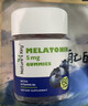 Nature's Key美國進(jìn)口自然之鑰褪黑素軟糖5mg褪黑素/2粒 含維生素B6舒緩釋壓 藍莓味褪黑素軟糖 60粒*1瓶 曬單實(shí)拍圖