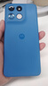 摩托羅拉 聯(lián)想moto g100s 高刷LCD護眼屏 7000mAh大電池 多功能NFC 應用六開(kāi) 8GB+128GB 海藍 曬單實(shí)拍圖