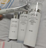歐詩(shī)漫（OSM）珍珠白潔面爽膚水乳液精華套裝美白淡斑護膚品眼霜生日禮物 曬單實(shí)拍圖