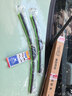 一途（YITU）適用于五菱宏光MINI-EV雨刮器迷你mini雨刷器原裝原廠(chǎng)A級膠條 曬單實(shí)拍圖