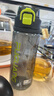 富光塑料杯tritan材質(zhì)吸管杯男女學(xué)生戶(hù)外運動(dòng)彈蓋杯提繩水杯子750ml 曬單實(shí)拍圖