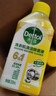 滴露洗衣機清洗劑強力除垢殺菌消毒液滾筒波輪機槽深度清潔劑非爆氧粉 【無(wú)需浸泡】金裝檸檬250ml*3瓶 曬單實(shí)拍圖