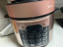 美的（Midea）電壓力鍋京東自營(yíng)高壓鍋電飯煲雙膽5L家用4-6人 全自動(dòng)智能預約開(kāi)蓋煲湯蒸煮電飯鍋MY-YL50Q3-451 曬單實(shí)拍圖