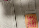Levi's李維斯男士565寬松直筒工裝美式復古簡(jiǎn)約通勤時(shí)尚休閑褲 卡其色 34 (32) 曬單實(shí)拍圖