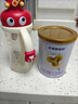 優(yōu)博剖蓓舒嬰幼兒牛奶粉2段圣元剖宮產(chǎn)剖腹產(chǎn)乳鐵蛋白 歐洲奶源（6-12個(gè)月） 2段150g  【0元試喝】 曬單實(shí)拍圖