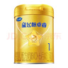 飛鶴星飛帆卓睿升級配方1段（0-6個(gè)月）嬰兒配方奶粉專(zhuān)利HMO乳鐵蛋白 1段 星飛帆卓睿 300g 1罐 曬單實(shí)拍圖