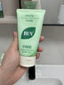 BUV黃子韜小綠泥氨基酸洗面奶男女保濕控油去黑頭收毛孔潔面深層清潔 曬單實(shí)拍圖