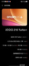 vivo iQOO Z10 Turbo+ 12GB+512GB 極地灰 天璣9400+旗艦芯  8000mAh超薄藍海電池 國家補貼 電競手機 曬單實(shí)拍圖