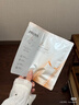 珀萊雅雙抗面膜抗皺緊致補水保濕提亮抗氧修紅改善暗黃 【超值熱賣(mài)】雙抗面膜【30片裝】 曬單實(shí)拍圖