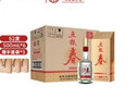 五糧液股份 五糧春第二代 濃香型白酒 52度 500ml*6瓶 原箱 年份隨機  曬單實(shí)拍圖