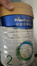 美素佳兒（Friso）皇家較大嬰兒配方奶粉 2段（6-12個(gè)月）800克 乳鐵蛋白 新國標 曬單實(shí)拍圖