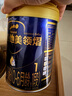 愛(ài)他美（Aptamil）愛(ài)他美 領(lǐng)熠嬰兒配方奶粉 1段(0-6個(gè)月適用) 800g進(jìn)口 曬單實(shí)拍圖