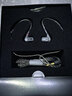 森海塞爾（Sennheiser）IE200 HiFi耳機有線(xiàn)音樂(lè )耳機 耳掛入耳式高保真耳機 游戲耳機 黑色 禮物 曬單實(shí)拍圖