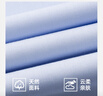 愷米切（CAMICISSIMA）免燙商務(wù)休閑修身純色易達理長(cháng)袖襯衫男IBC5PC04MSD22 淺藍 40 曬單實(shí)拍圖