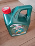 嘉實(shí)多（Castrol）磁護智E版 全合成機油 潤滑油 5W-30 SP 4L 汽車(chē)保養 曬單實(shí)拍圖