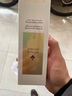 嬌蘭（Guerlain）帝皇蜂姿蜂皇水精粹液150ml保濕精華水護膚品生日禮物送女友 曬單實(shí)拍圖