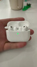 Apple/蘋(píng)果 AirPods Pro (第三代) 搭配MagSafe充電盒 (USB-C) 蘋(píng)果耳機 藍牙耳機 適用iPhone/iPad/Mac 曬單實(shí)拍圖