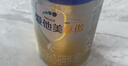 愛(ài)他美（Aptamil）愛(ài)他美 卓傲嬰兒配方奶粉 1段(0-6月適用) 800g*1罐 進(jìn)口 曬單實(shí)拍圖