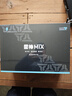 雷神（ThundeRobot）MIX 高性能游戲迷你主機商務(wù)辦公商用獨顯高配臺式電腦游戲mini主機國家補貼20% i7-13620H/RTX4060/32G 曬單實(shí)拍圖