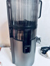 惠人（HUROM）原汁機H70FT無(wú)網(wǎng)多功能大口徑家用低速榨汁機果汁機渣汁分離 灰色 曬單實(shí)拍圖