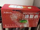 新疆阿克蘇冰糖心蘋(píng)果整箱脆甜多汁紅富士蘋(píng)果當季新鮮水果 【帶箱4.5斤凈重4斤】70-80mm【香甜多汁】 曬單實(shí)拍圖