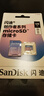 閃迪（SanDisk）創(chuàng  )作者 閃迪內存卡TF卡 行車(chē)記錄儀運動(dòng)相機無(wú)人機監控存儲卡 運動(dòng)相機大疆pocket3內存卡 V30極速粉卡 128GB 官方標配 曬單實(shí)拍圖