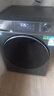 海爾（Haier）【26年小紅花4.0新品58E】13公斤滾筒洗衣機全自動(dòng)洗烘一體帶烘干 家用超薄大容量嬰兒國家補貼 洗烘+1.2洗凈比+精華洗+八維減震+智投 滾筒洗烘 曬單實(shí)拍圖
