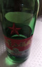 紅星二鍋頭 大二 清香型白酒 56度 750ml*6瓶 整箱裝 純糧口糧酒 曬單實(shí)拍圖