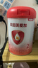 貝因美（Beingmate）愛(ài)加6-12月幼兒奶粉2段800g*6多罐含乳鐵蛋白+HMO+OPN 曬單實(shí)拍圖