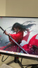 AOC 27英寸2K 260Hz FastIPS快速液晶 0.3ms HDR400 硬件低藍光 MBR FPS游戲電競顯示器 宙斯盾Q27G4Z 曬單實(shí)拍圖