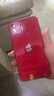 Apple 蘋(píng)果 iPhone 17/16/15/14/13/12/11/X系列二手手機 規格見(jiàn)質(zhì)檢報告自營(yíng) 蘋(píng)果 iPhone 11 曬單實(shí)拍圖