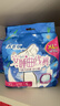 ABC安睡曲線(xiàn)褲透氣不悶熱褲型衛生巾套裝京東自營(yíng)XL大碼8包40片 曬單實(shí)拍圖