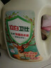 立白衛仕天然除菌洗衣液8斤裝 去汗味 除菌率99.99% 72小時(shí)長(cháng)效抑菌 曬單實(shí)拍圖