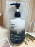 泊紫汀蘭洗面奶男士控油祛痘去黑頭角質(zhì)深層清潔縮毛孔煥白氨基酸潔面乳 曬單實(shí)拍圖