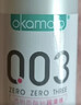 岡本（OKAMOTO）003人體潤滑劑60ml潤滑液潤滑油房事免洗水溶性夫妻成人情趣用品 曬單實(shí)拍圖