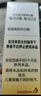 【原研進(jìn)口】倍擇瑞 布地格福吸入氣霧劑 120撳/盒 3盒裝 曬單實(shí)拍圖