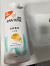 潘婷氨基酸乳液修護洗發(fā)水1KG*2瓶洗發(fā)水順撫平毛躁防干枯 曬單實(shí)拍圖