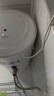 創(chuàng  )維（Skyworth）50升電熱水器儲水式2200W速熱保溫家用小戶(hù)型大水量防電墻安全洗浴以舊換新上門(mén)安裝DSZF-D5U-50 曬單實(shí)拍圖
