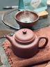 京東京造 宜興紫砂壺 手工茶壺【原礦紫泥】煮泡茶具 德鐘壺238ml禮盒裝 曬單實(shí)拍圖