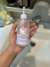 ILSO黑頭導出精華液Hello Kitty聯(lián)名黑頭水去黑頭白頭控油平衡禮物女 曬單實(shí)拍圖