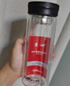 富光雙層玻璃杯 茶水分離泡茶杯 高硼硅水杯子辦公車(chē)載男女士京東限定 曬單實(shí)拍圖