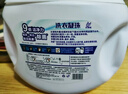 Weichi衛馳9X洗衣凝珠潔凈殺菌除螨濃縮除菌洗衣液消毒水二合一 【必囤套裝】一盒8g*50粒 | 96h抑菌 曬單實(shí)拍圖