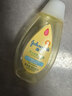 強生（Johnson）嬰兒牛奶沐浴露300ml 寶寶兒童青少年洗護沐浴保濕乳液旅行裝 曬單實(shí)拍圖