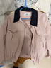 百圖（betu）女裝2026年春季新款外套巴恩風(fēng)撞色短外套時(shí)尚減齡上衣女2602T48 粉紅 S 曬單實(shí)拍圖