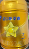 飛鶴星飛帆卓睿 幼兒配方奶粉3段（1-3歲）750g 乳鐵蛋白【老爸抽檢】 曬單實(shí)拍圖