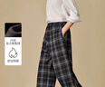 茵曼復古慵懶銀狐絨格子大直筒褲2025冬女裝新款顯瘦長(cháng)褲 藍灰格 XL 曬單實(shí)拍圖