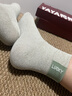 鴨鴨【100%純棉】襪子男春夏10A抗菌防臭襪耐磨吸汗中筒運動(dòng)休閑男襪 曬單實(shí)拍圖